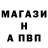 Шишки марихуана Ganja Yaw Djin