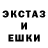 МЕТАДОН VHQ Ruin hopes