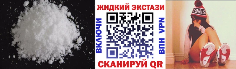 цена наркотик Урус-Мартан мориарти как зайти БУТИРАТ оксибутират гидра вход