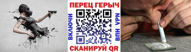 продажа наркотиков  Урус-Мартан  Героин афганец 