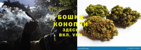 прущая мука Нефтекумск