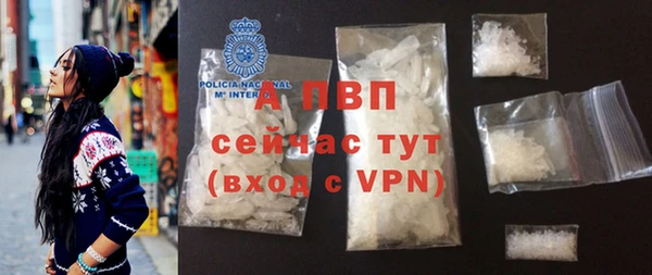 прущая мука Нефтекумск