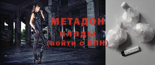 прущая мука Нефтекумск