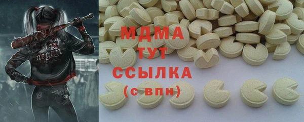 прущая мука Нефтекумск