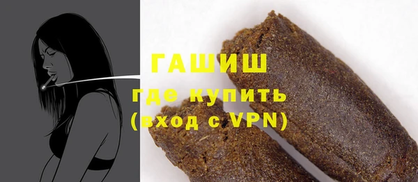 спиды Нея