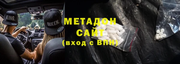 спиды Нея