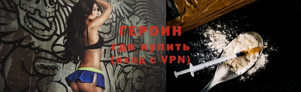 МДПВ Анжеро-Судженск