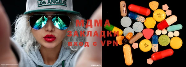 прущая мука Нефтекумск