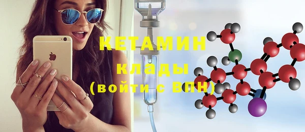 спиды Нея