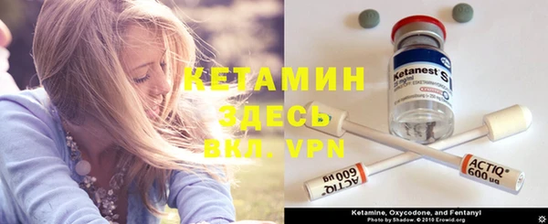 кокаин колумбия Нефтегорск