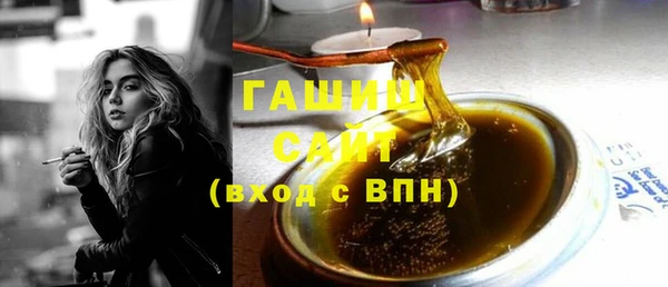 кокаин колумбия Нефтегорск