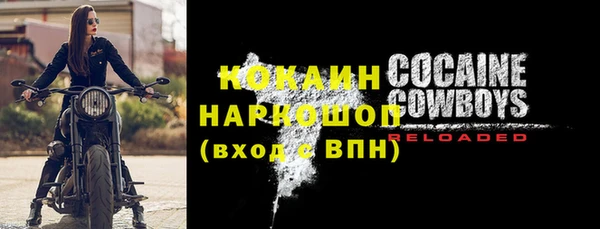 спиды Нея