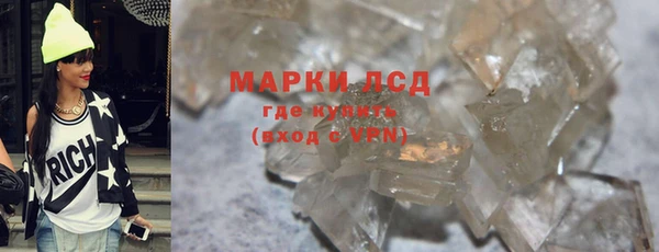 прущая мука Нефтекумск