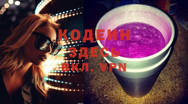 прущая мука Нефтекумск