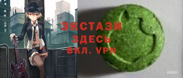 прущая мука Нефтекумск