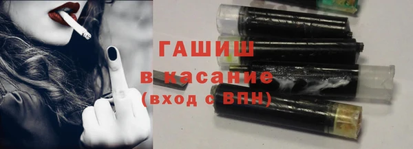 прущая мука Нефтекумск