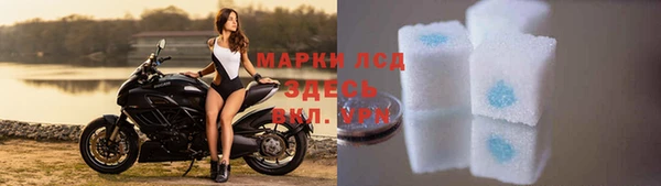 кокаин колумбия Нефтегорск