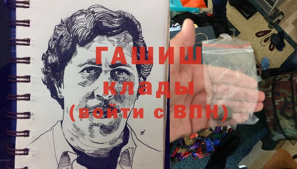 кокаин колумбия Нефтегорск