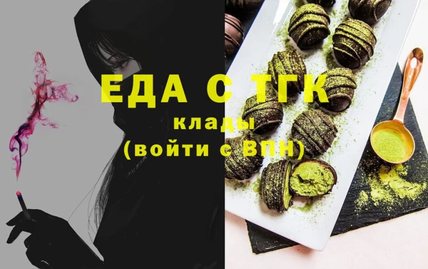 спиды Нея