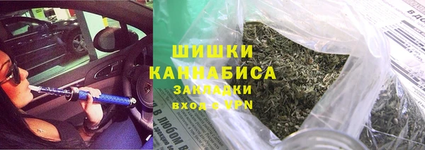 кокаин колумбия Нефтегорск