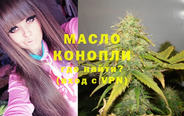 кокаин колумбия Нефтегорск