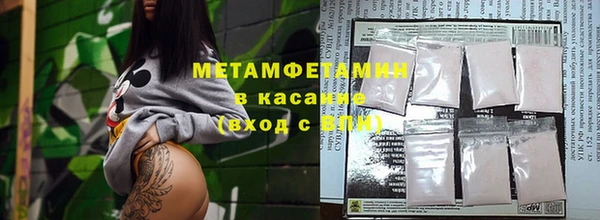 кокаин колумбия Нефтегорск